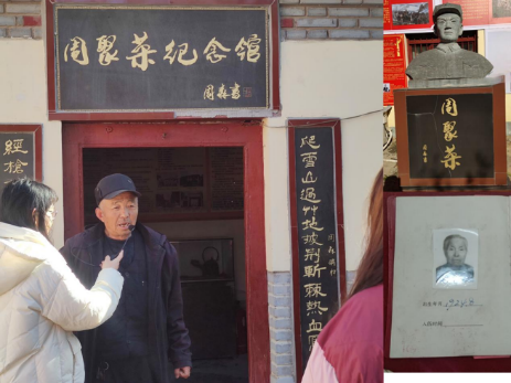 追寻红色基因，体悟长征精神 ——我校马克思主义学院开展“行走的思政课堂”实践活动